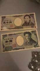 jap money